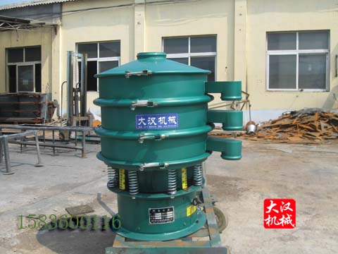 振動(dòng)篩分機(jī) 振動(dòng)篩分機(jī)