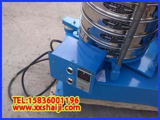 大漢拍擊篩 大漢拍擊篩