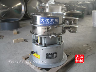 不銹鋼振動(dòng)篩分機(jī) 不銹鋼振動(dòng)篩分機(jī)