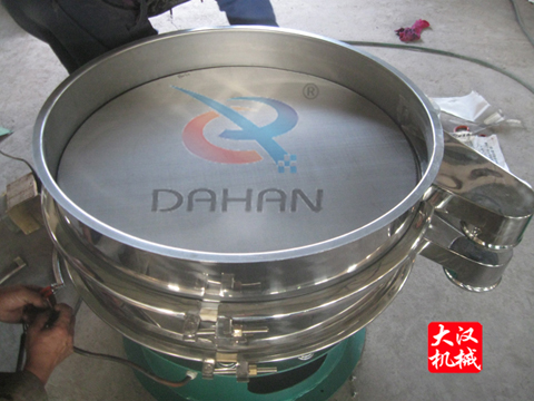 篩分機(jī) 篩分機(jī)