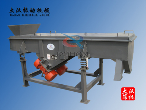 直線振動(dòng)篩 直線振動(dòng)篩