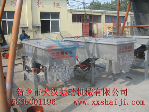 直線篩分機(jī) 直線篩分機(jī)