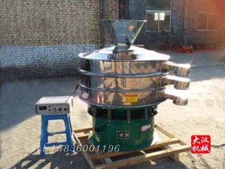 雙層超聲波振動(dòng)篩 雙層超聲波振動(dòng)篩