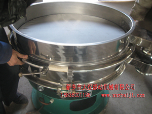 振動(dòng)篩分機(jī) 振動(dòng)篩分機(jī)