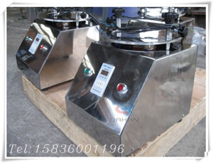 DH-300T國標(biāo)試驗(yàn)篩