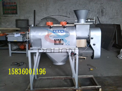 氣流篩分機(jī) 氣流篩分機(jī)