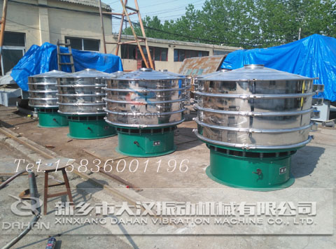 不銹鋼振動(dòng)篩分機(jī) 不銹鋼振動(dòng)篩分機(jī)