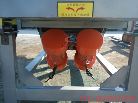 振動(dòng)電機(jī) 振動(dòng)電機(jī)