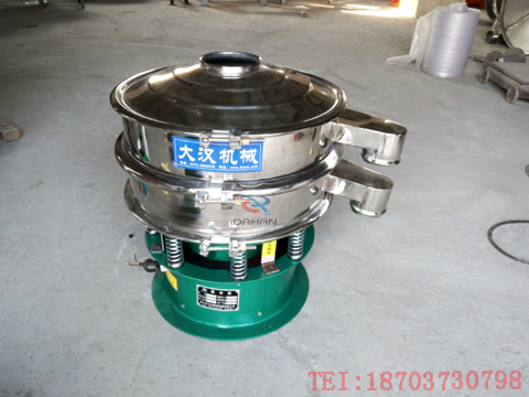 振動(dòng)篩分機(jī) 振動(dòng)篩分機(jī)