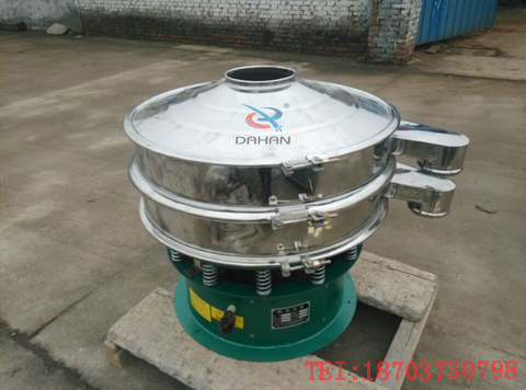 篩分機(jī) 篩分機(jī)