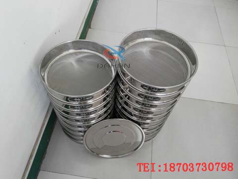 試驗(yàn)篩 試驗(yàn)篩