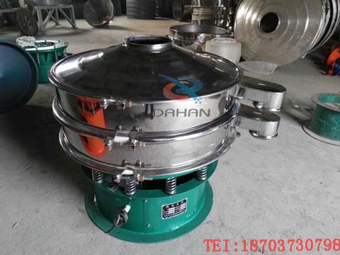 振動(dòng)篩分機(jī) 振動(dòng)篩分機(jī)
