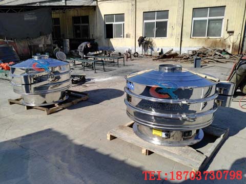 振動(dòng)篩分機(jī) 振動(dòng)篩分機(jī)