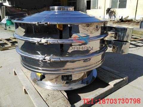 篩分機(jī) 篩分機(jī)