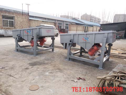 直線振動(dòng)篩 直線振動(dòng)篩