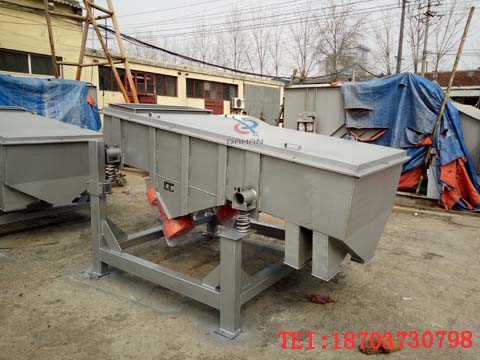 直線振動(dòng)篩 直線振動(dòng)篩