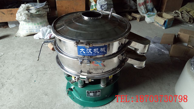 超聲波振動(dòng)篩 超聲波振動(dòng)篩