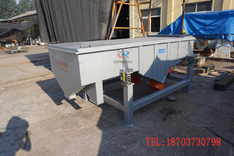 直線篩分機(jī) 直線篩分機(jī)