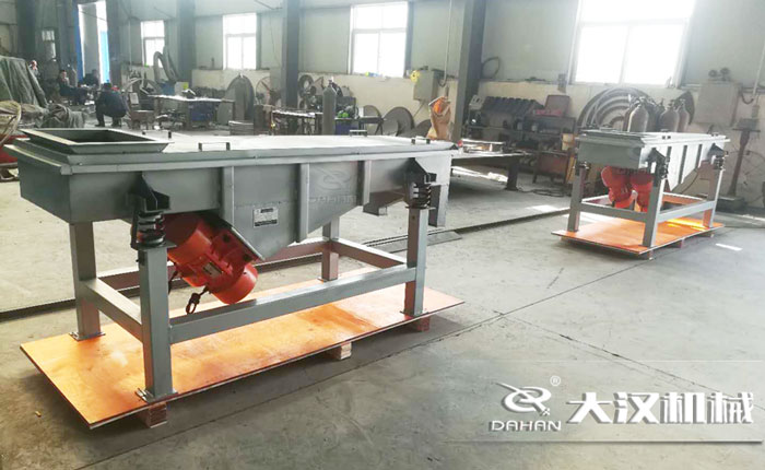 520型不銹鋼直線篩