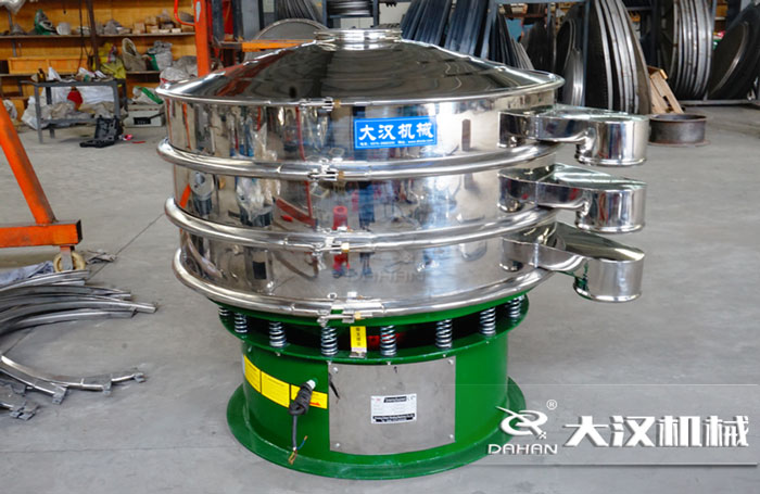 DH-1500-2s型振動篩分機