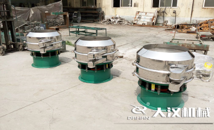 陶瓷漿液除雜振動(dòng)篩分機(jī)