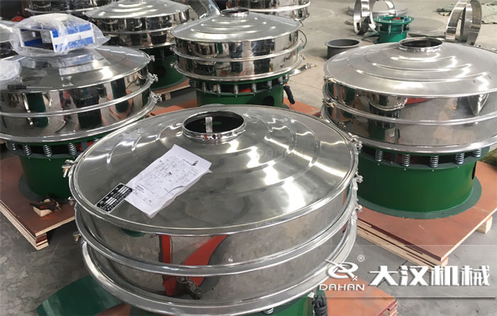 1800型振動(dòng)篩分機(jī)