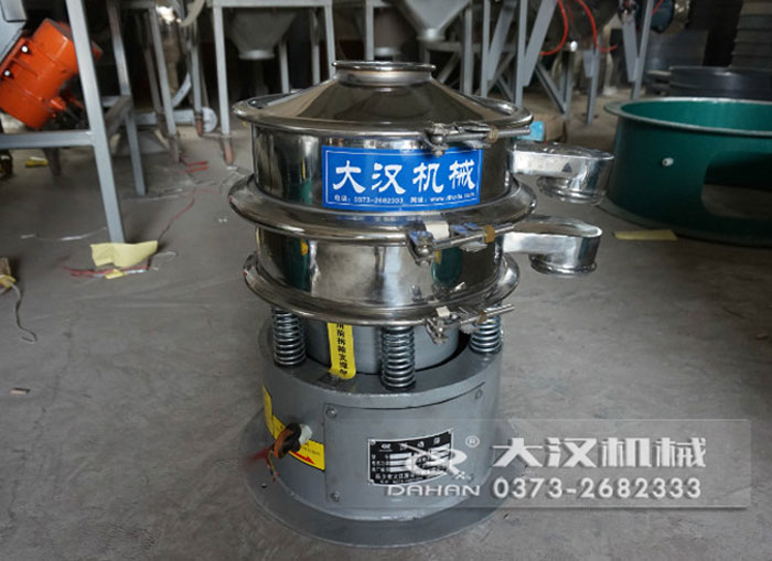 DH-400-1S型振動篩分機(jī)