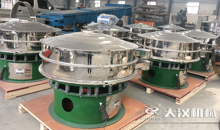 DH系列振動(dòng)篩分機(jī)