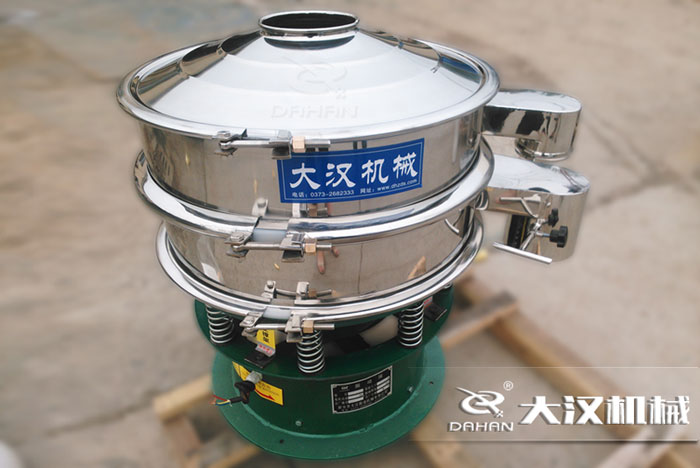 DH-600-1S型篩分機(jī)