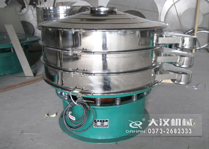 DH-1000-2S型振動篩