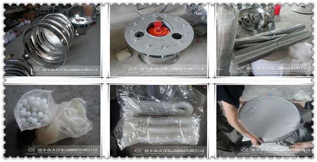 DH-400-3S篩分機(jī)配件 小型篩粉機(jī)細(xì)節(jié)圖