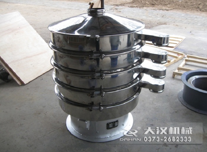 DH-600-3S型篩分機(jī)