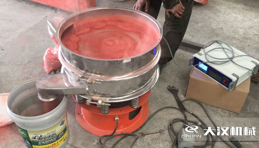 絕緣粉超聲波振動(dòng)篩